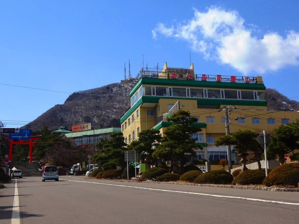 Hotel Hakodateyama Extérieur photo