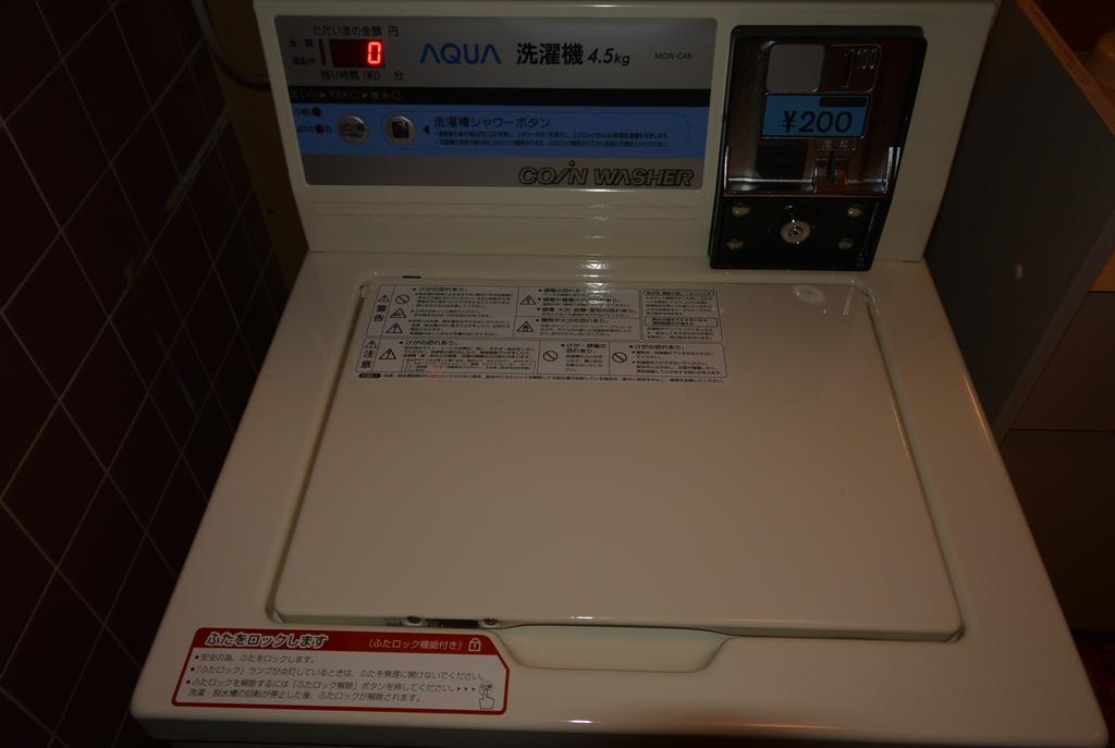 Hotel Hakodateyama Extérieur photo