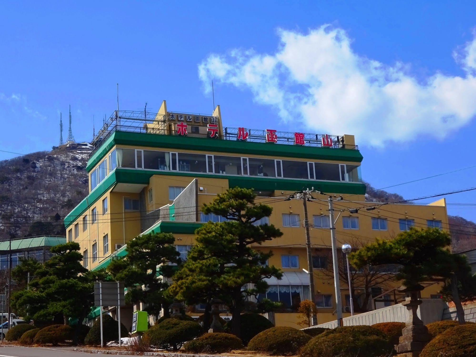 Hotel Hakodateyama Extérieur photo
